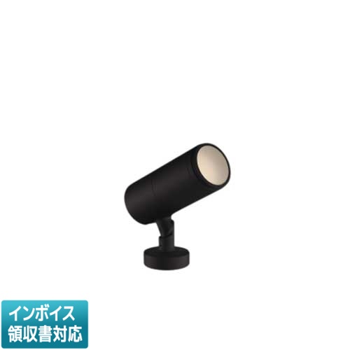 [法人限定] XU56743 コイズミ KOIZUMI ※受注品 エクステリアスポットライト HID35W相当 非調光 電球色 防雨型 [ XU56743 ]