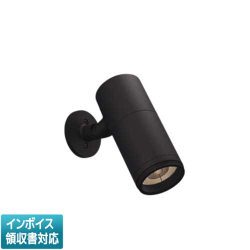 ▲納期未定[法人限定] XU56745 コイズミ KOIZUMI ※受注品 エクステリアスポットライト HID35W相当 非調光 電球色 防雨型 [ XU56745 ]｜電材専門店テックエキスパート