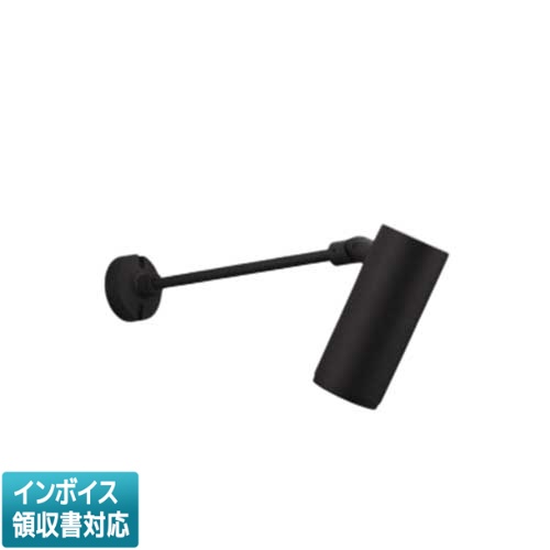 ▲納期未定[法人限定] XU56763 コイズミ KOIZUMI ※受注品 エクステリアスポットライト HID35W相当 非調光 白色 防雨型 [ XU56763 ]｜電材専門店テックエキスパート 28,063円