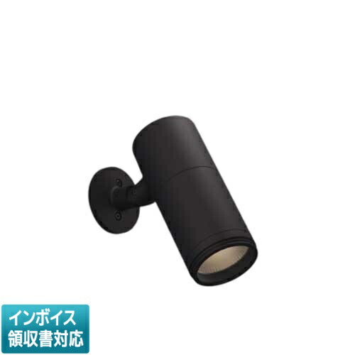 [法人限定] XU56749 コイズミ KOIZUMI ※受注品 エクステリアスポットライト HID35W相当 非調光 電球色 防雨型 [ XU56749 ]