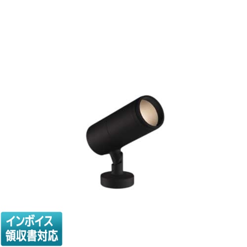 [法人限定] XU56785 コイズミ KOIZUMI ※受注品 エクステリアスポットライト HID100W相当 DALI調光 電球色 防雨型 [ XU56785 ]
