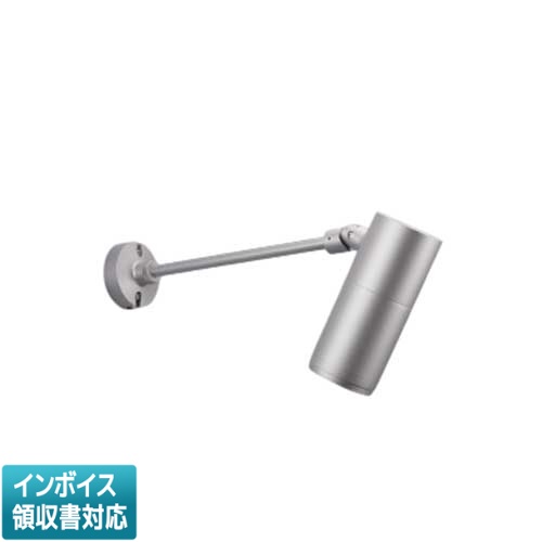 ▲納期未定[法人限定] XU56620 コイズミ KOIZUMI ※受注品 エクステリアスポットライト HID100W相当 非調光 電球色 防雨型 [ XU56620 ]｜電材専門店テックエキスパート