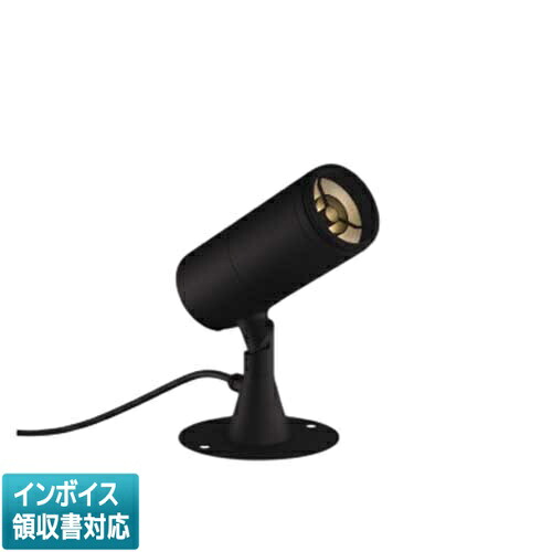 [法人限定] XU56758 コイズミ KOIZUMI ※受注品 エクステリアスポットライト HID35W相当 非調光 電球色 防雨型 [ XU56758 ]