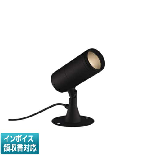[法人限定] XU56759 コイズミ KOIZUMI ※受注品 エクステリアスポットライト HID35W相当 非調光 電球色 防雨型 [ XU56759 ]