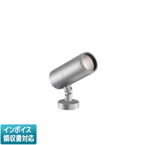 ▲納期未定[法人限定] XU56742 コイズミ KOIZUMI ※受注品 エクステリアスポットライト HID35W相当 非調光 白色 防雨型 [ XU56742 ]｜電材専門店テックエキスパート