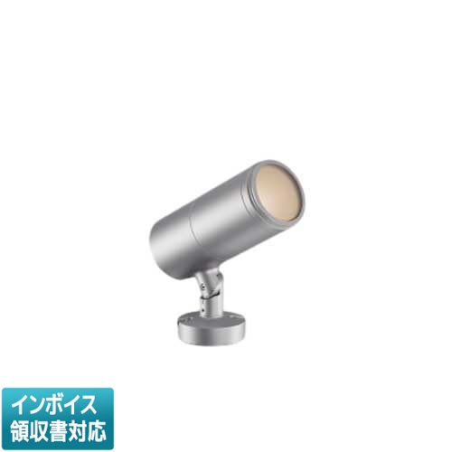 [法人限定] XU56744 コイズミ KOIZUMI ※受注品 エクステリアスポットライト HID35W相当 非調光 電球色 防雨型 [ XU56744 ]