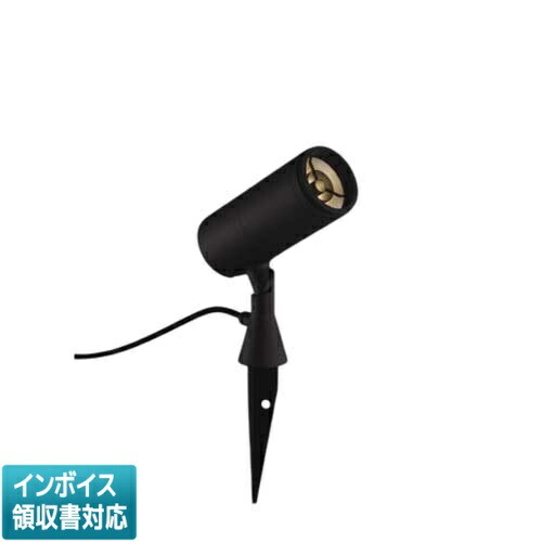 [法人限定] XU56601 コイズミ KOIZUMI ※受注品 エクステリアスパイクスポットライト HID100W相当 非調光 電球色 防雨型 [ XU56601 ]