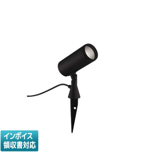 ▲納期未定[法人限定] XU56754 コイズミ KOIZUMI ※受注品 エクステリアスパイクスポットライト HID35W相当 非調光 白色 防雨型 [ XU56754 ]｜電材専門店テックエキスパート
