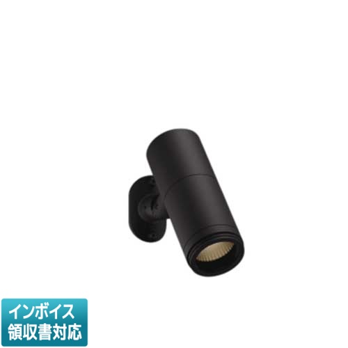 ▲納期未定[法人限定] XU57051 コイズミ KOIZUMI ※受注品 ポール灯　灯具 JR12V50W相当 DALI調光 電球色 防雨型 [ XU57051 ]｜電材専門店テックエキスパート 29,255円