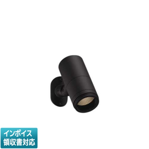 ▲納期未定[法人限定] XU56957 コイズミ KOIZUMI ※受注品 ポール灯　灯具 JR12V50W相当 非調光 電球色 防雨型 [ XU56957 ]｜電材専門店テックエキスパート