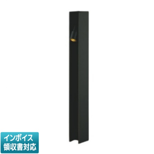 ▲納期未定[法人限定] AU55774 コイズミ KOIZUMI ガーデンライト 白熱球40W相当 非調光 電球色 防雨型 [ AU55774 ]｜電材専門店テックエキスパート
