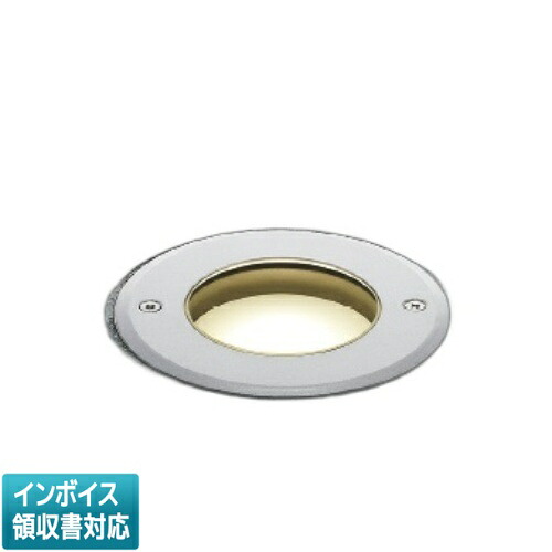 ▲納期未定[法人限定] AU54192 コイズミ KOIZUMI バリードライト 白熱球60W相当 位相調光 温白色 防雨型 [ AU54192 ]｜電材専門店テックエキスパート