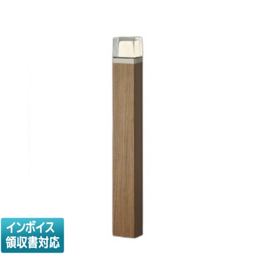 ▲納期未定[法人限定] AU53904 コイズミ KOIZUMI ガーデンライト 白熱球60W相当 非調光 電球色 防雨型 [ AU53904 ]｜電材専門店テックエキスパート