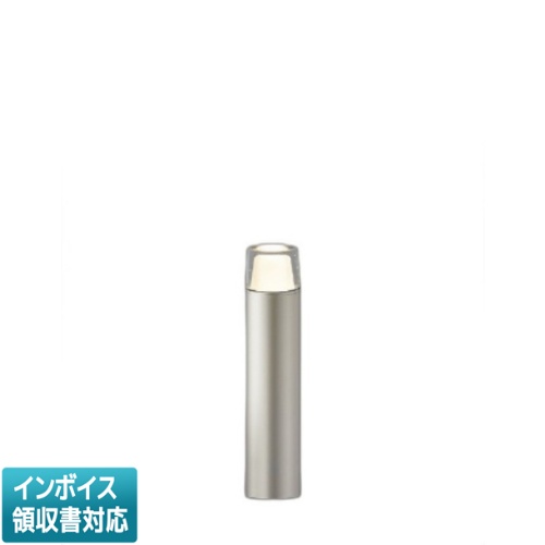 [法人限定] AU53896 コイズミ KOIZUMI ガーデンライト 白熱球60W相当 非調光 電球色 防雨型 [ AU53896 ]
