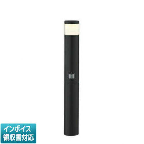 ▲納期未定[法人限定] AU51425 コイズミ KOIZUMI ※受注品 ガーデンライト 白熱球60W相当 非調光 電球色 防雨型 [ AU51425 ]｜電材専門店テックエキスパート