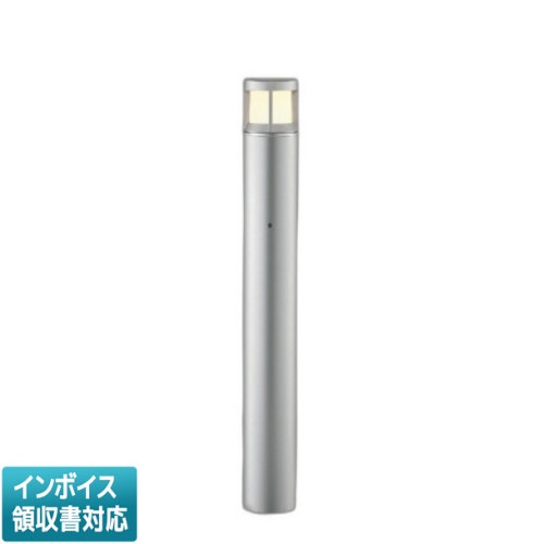 ▲納期未定[法人限定] AU51345 コイズミ KOIZUMI ※受注品 ガーデンライト 白熱球40W相当 非調光 電球色 防雨型 [ AU51345 ]｜電材専門店テックエキスパート