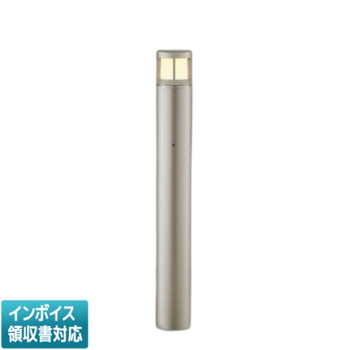 ▲納期未定[法人限定] AU51346 コイズミ KOIZUMI ※受注品 ガーデンライト 白熱球40W相当 非調光 電球色 防雨型 [ AU51346 ]｜電材専門店テックエキスパート
