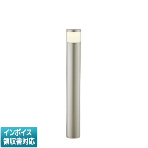 [法人限定] AU51421 コイズミ KOIZUMI ガーデンライト 白熱球60W相当 非調光 電球色 防雨型 [ AU51421 ]