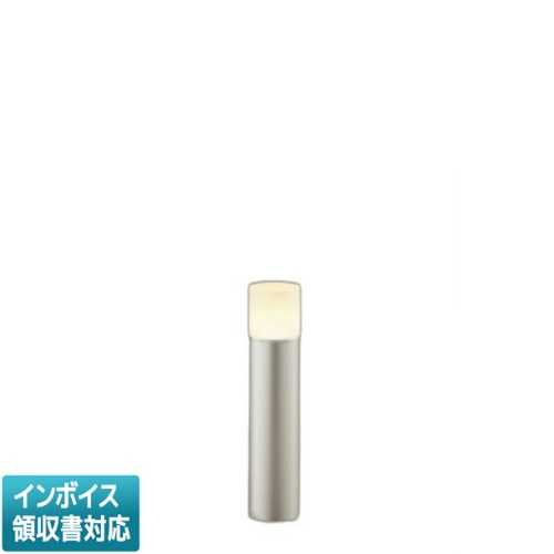 [法人限定] AU51319 コイズミ KOIZUMI ガーデンライト 白熱球60W相当 非調光 電球色 防雨型 [ AU51319 ]