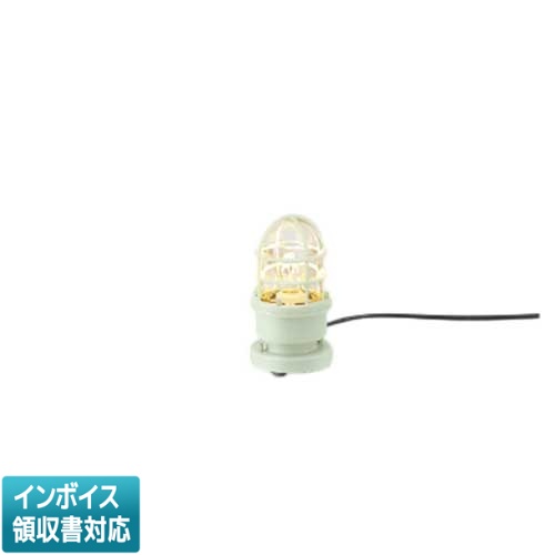 [法人限定] AU51195 コイズミ KOIZUMI ガーデンライト 白熱球40W相当 非調光 電球色 防雨型 [ AU51195 ]
