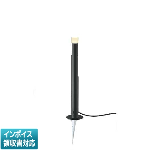 [法人限定] AU92263 コイズミ KOIZUMI DC24Vガーデンライト 非調光 電球色 防雨型 [ AU92263 ]