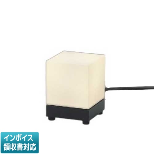 ▲納期未定[法人限定] AU47871L コイズミ KOIZUMI スタンド 本体 白熱球40W相当 非調光 電球色 防雨型 [ AU47871L ]｜電材専門店テックエキスパート