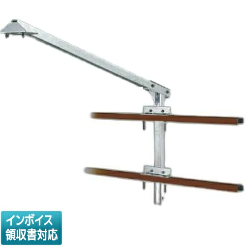 ▲納期未定[法人限定] XE39097E コイズミ KOIZUMI ※受注品 看板用アーム [ XE39097E ]｜電材専門店テックエキスパート