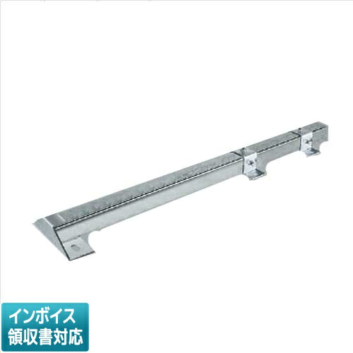 [法人限定] XE39099E コイズミ KOIZUMI ※受注品 看板用アーム [ XE39099E ]