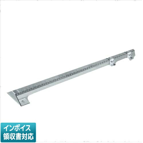 [法人限定] XE39100E コイズミ KOIZUMI ※受注品 看板用アーム [ XE39100E ]