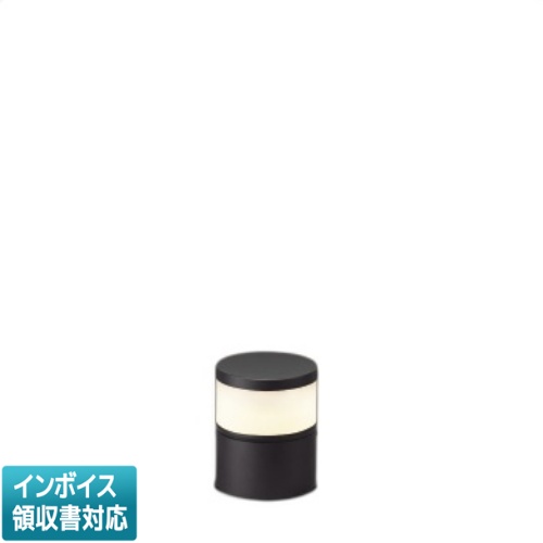 [法人限定] XU56330 コイズミ KOIZUMI ※受注品 ローポールライト 非調光 電球色 防雨型 [ XU56330 ]