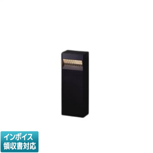 [法人限定] XU51804 コイズミ KOIZUMI ※受注品 ローポールライト 白熱球40W相当 非調光 電球色 防雨型 [ XU51804 ]