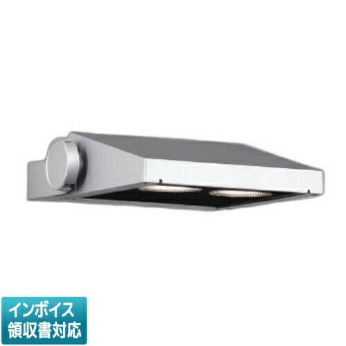 [法人限定] XU50871 コイズミ KOIZUMI ※受注品 エクステリアフラッドライト HID250W相当 非調光 昼白色 防雨型 [ XU50871 ]