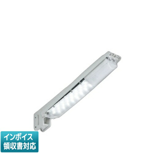 [法人限定] AU57271 コイズミ KOIZUMI 防犯灯 HF100W相当 非調光 昼白色 防雨型 [ AU57271 ]