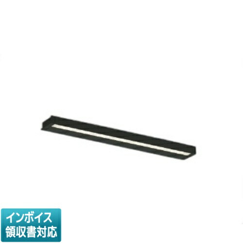 [法人限定] AB55872 コイズミ KOIZUMI キッチンライト FL10W相当 非調光 温白色 [ AB55872 ]