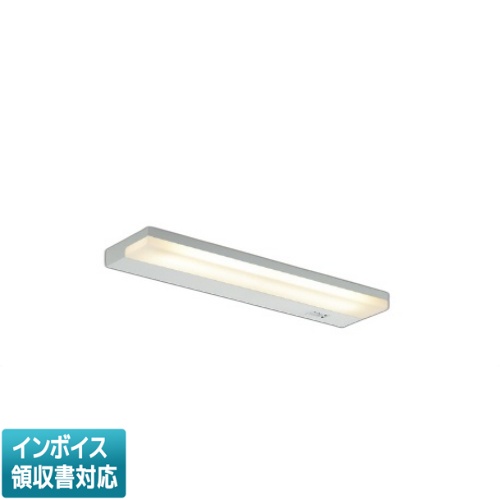 ▲納期未定[法人限定] AB54703 コイズミ KOIZUMI 流し元灯 FL20W相当 非調光 電球色 [ AB54703 ]｜電材専門店テックエキスパート