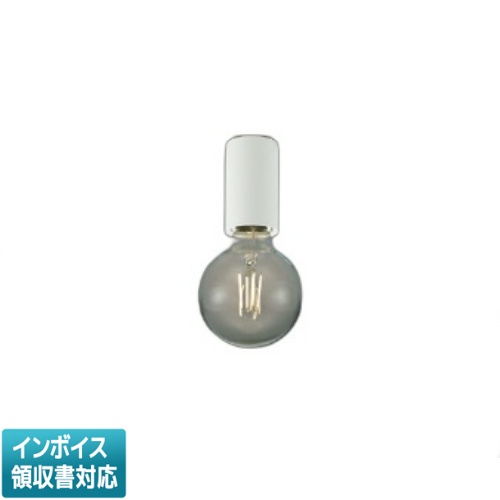 [法人限定] AH55940 コイズミ KOIZUMI 小型シーリング 白熱球40W相当 非調光 電球色 [ AH55940 ]