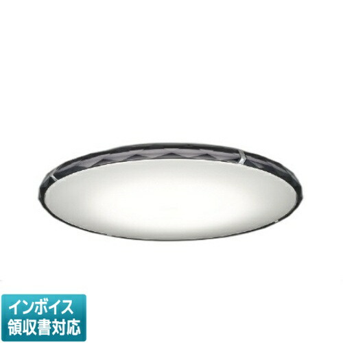[法人限定] AH55758 コイズミ KOIZUMI シーリング ～12畳 Fit調色 [ AH55758 ]