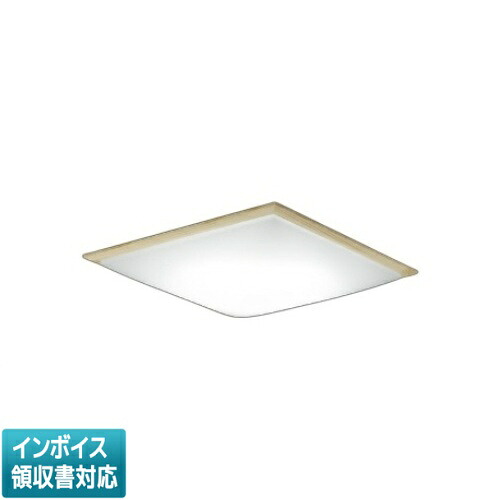 [法人限定] AH56192 コイズミ KOIZUMI 和風シーリング ～8畳 位相調光 昼白色 [ AH56192 ] 11,900円