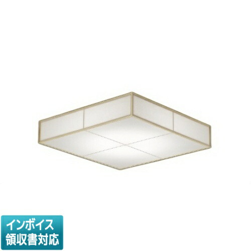 [法人限定] AH56186 コイズミ KOIZUMI 和風シーリング ～6畳 スタンダード調色 [ AH56186 ]