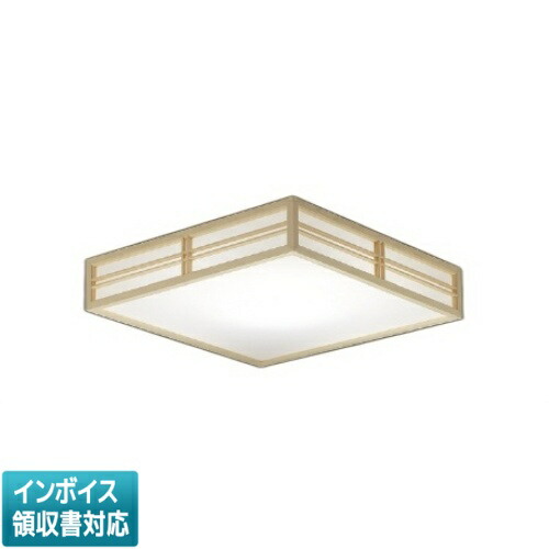 [法人限定] AH56159 コイズミ KOIZUMI 和風シーリング ～8畳 Fit調色 [ AH56159 ]