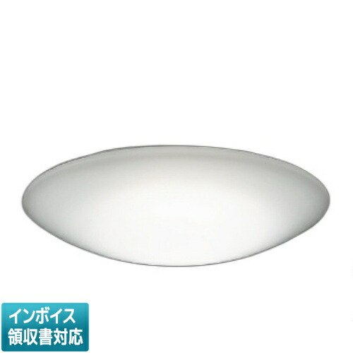 ▲納期未定[法人限定] AH55713 コイズミ KOIZUMI シーリング ～8畳 スタンダード調色 [ AH55713 ]｜電材専門店テックエキスパート