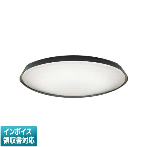 [法人限定] AH55825 コイズミ KOIZUMI シーリング ～10畳 Fit調色 [ AH55825 ]