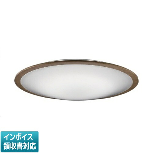 ▲納期未定[法人限定] AH55658 コイズミ KOIZUMI シーリング ～12畳 Fit調色 [ AH55658 ]｜電材専門店テックエキスパート