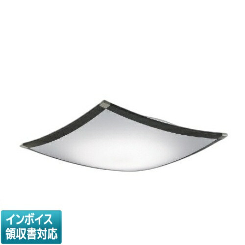 [法人限定] AH55664 コイズミ KOIZUMI シーリング ～8畳 Fit調色 [ AH55664 ] 22,572円