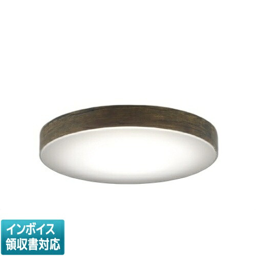[法人限定] AH55640 コイズミ KOIZUMI シーリング ～8畳 Fit調色 [ AH55640 ]