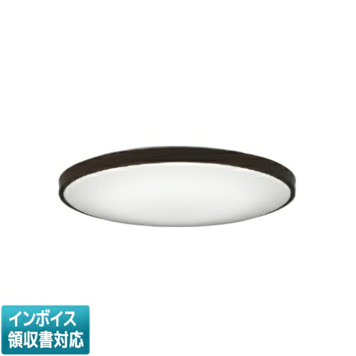 ▲納期未定[法人限定] AH55999 コイズミ KOIZUMI シーリング ～10畳 スタンダード調色 [ AH55999 ]｜電材専門店テックエキスパート