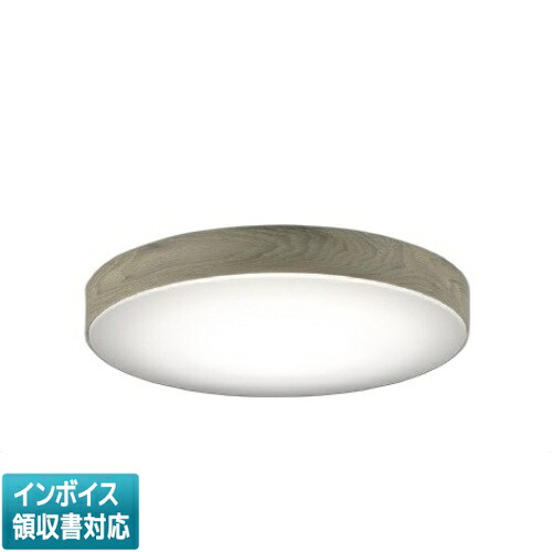 ▲納期未定[法人限定] AH55634 コイズミ KOIZUMI シーリング ～12畳 Fit調色 [ AH55634 ]｜電材専門店テックエキスパート