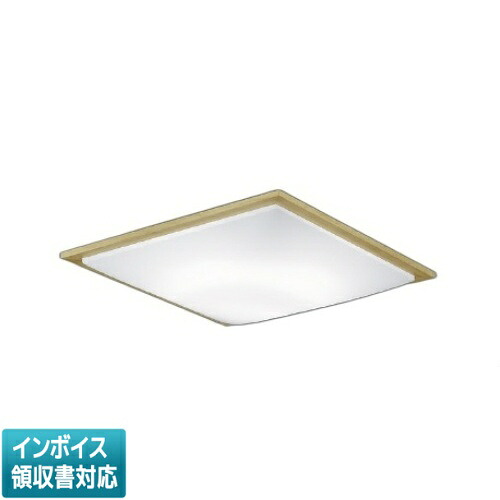 ▲納期未定[法人限定] AH55677 コイズミ KOIZUMI シーリング ～6畳 Fit調色 [ AH55677 ]｜電材専門店テックエキスパート