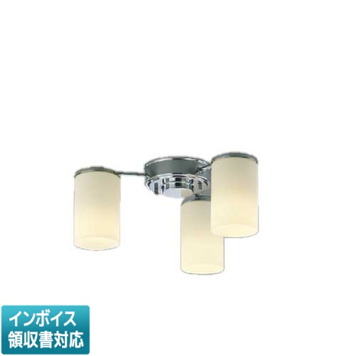 [法人限定] AH39675L コイズミ KOIZUMI シーリング 白熱球60W×3灯相当 非調光 電球色 [ AH39675L ]