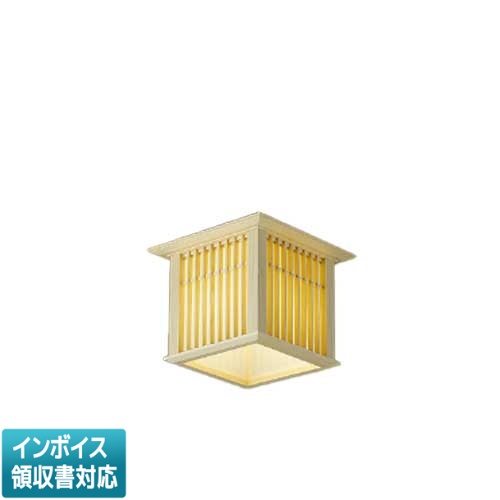 [法人限定] AH40518L コイズミ KOIZUMI 和風シーリング 白熱球40W相当 非調光 電球色 [ AH40518L ]